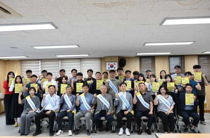 여주도시공사, MZ가 라떼를 만났을때!