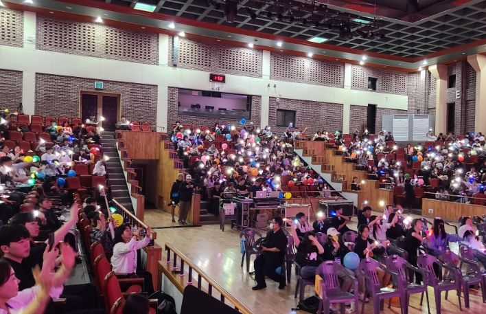 2024년 서귀포시 청소년 페스티벌