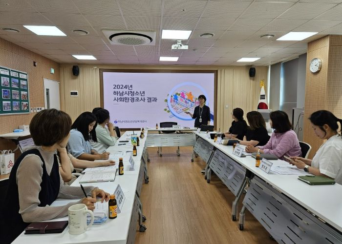 하남시 청소년 스마트폰(인터넷) 과의존율 10명 중 약 4명으로 지속 증가