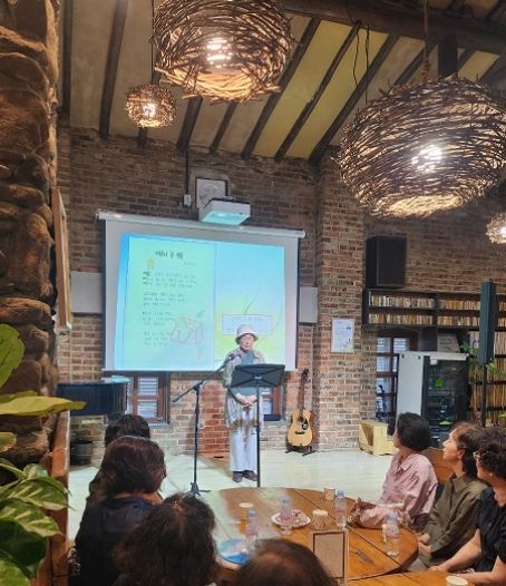 높빛희망학교 ‘시낭송회’