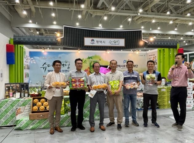평택시, 전국8도 로컬푸드박람회(경기푸드박람회) ‘슈퍼오닝 농산물’ 홍보