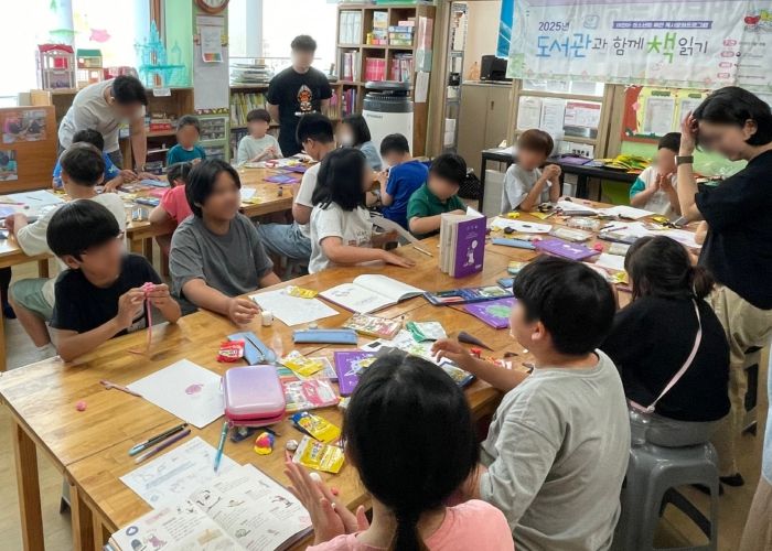 평택시립 비전도서관, ‘2025년 도서관과 함께 책 읽기’ 사업 성공적 마무리