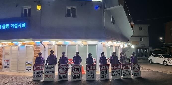 파주시, 9월에도 중단없는 올빼미 활동