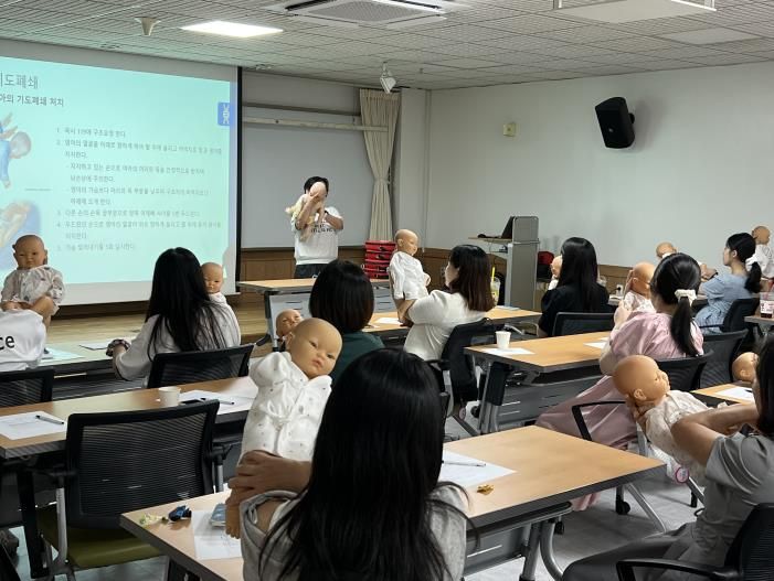 평택시, ‘예비 부모를 위한 아기 생명 지킴이 교육’ 성황