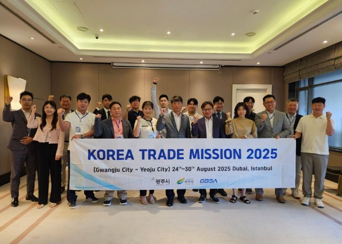 2025년 여주시 중동 해외시장개척단 파견