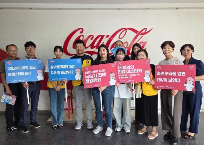 안양시, 9월 심뇌혈관질환 예방 주간 맞아 시민 건강 지키기 나서