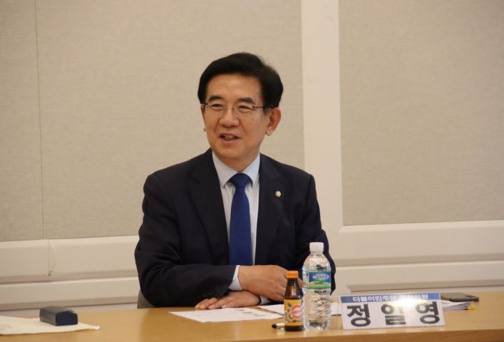 정일영 APEC 특위 간사