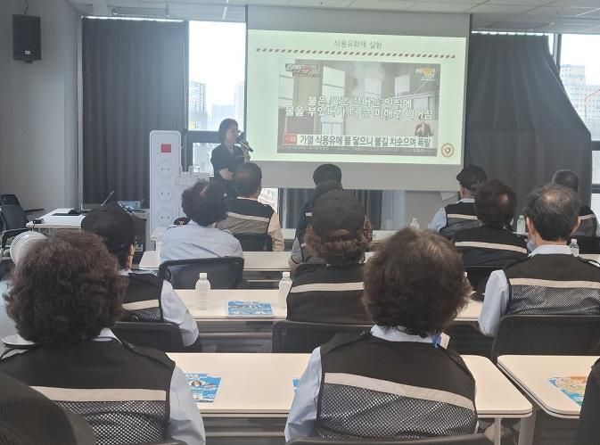 파주시 운정6동 실버경찰대, 찾아가는 재난·재해 안전교육