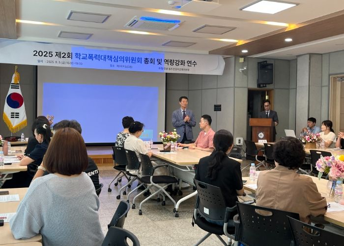 동두천양주교육지원청, 제2회 심의위원 역량 강화로 공정한 심의 실현