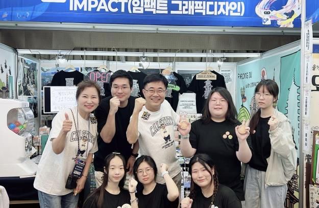 대회 현장 사진