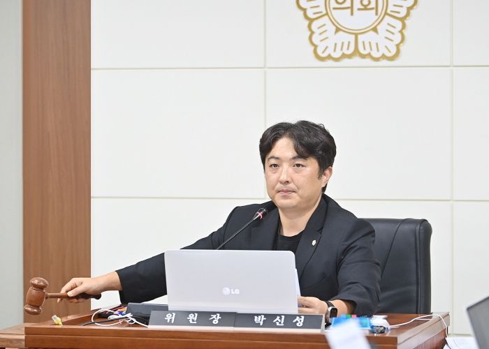 파주시의회 박신성 의원