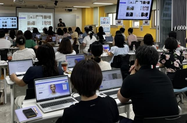 고양교육지원청, 경기형 메타버스 '하이랜드'와 생성형 AI 활용해 교원 미래교육 혁신 선도