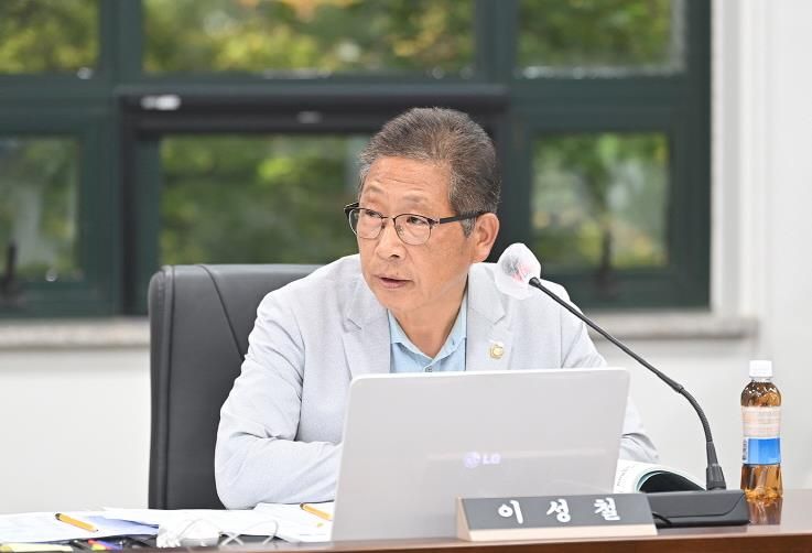 파주시의회 이성철 의원, '파주시 치유농업 육성 및 지원에 관한 조례 일부개정조례안' 발의