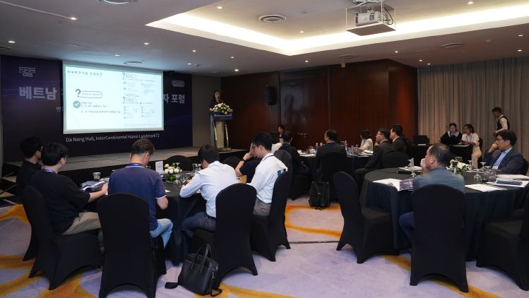 2025년 해외진출기업 국내복귀설명회