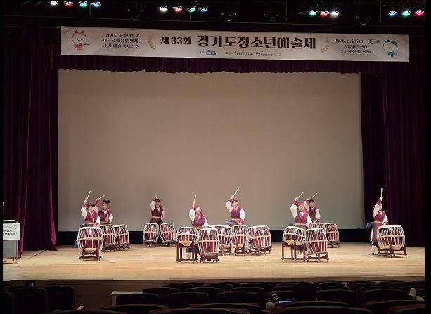 파주시, 경기도 청소년예술제 대상 포함 19팀 수상