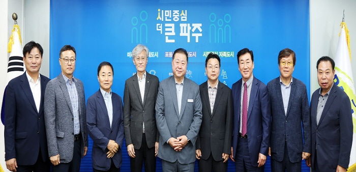 ‘기업하기 좋은 파주’문발나들목(IC) 교통난 해소 나선다