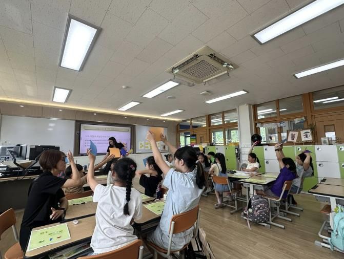 다문화 감수성 교육, 동두천양주교육지원청이 교실로 찾아갑니다