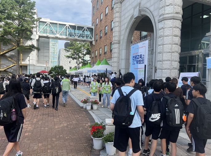 파주시,‘2025 파주 진로교육박람회’성황리에 개최