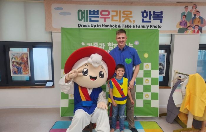 한아름 전통 놀이터