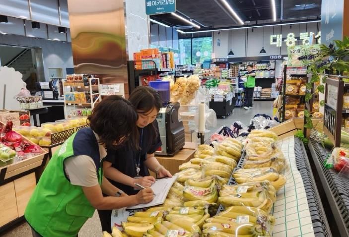 파주시, 추석 맞이 농축수산물 원산지 표시 점검 및 수산물 안전성 검사 실시