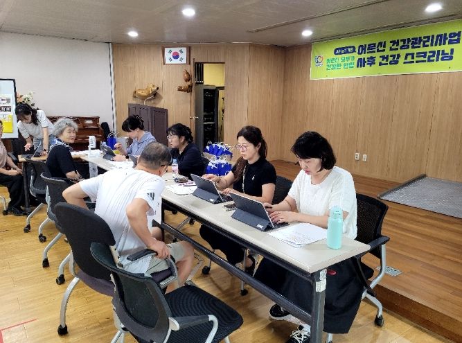 안양시 만안구보건소, AI·IoT기반 어르신 건강관리사업 사후 건강 스크리닝 진행
