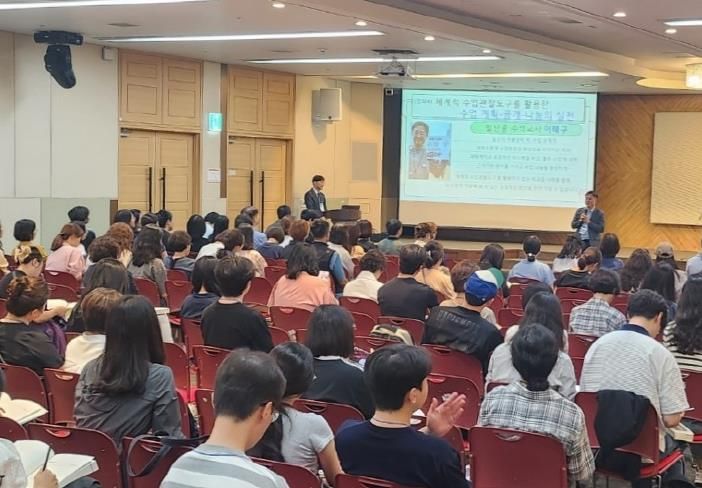 수업나눔 콘서트 현장 사진