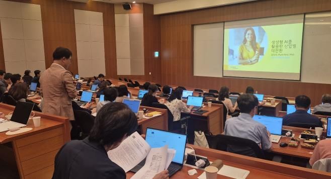 연수 현장 사진