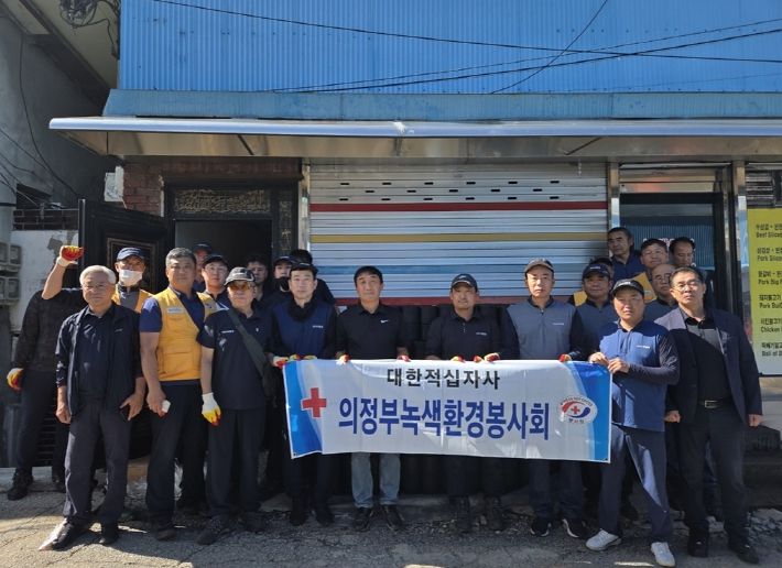 고산동, ㈜녹색환경 빼뻘마을 취약계층에 연탄 2천 장 전달
