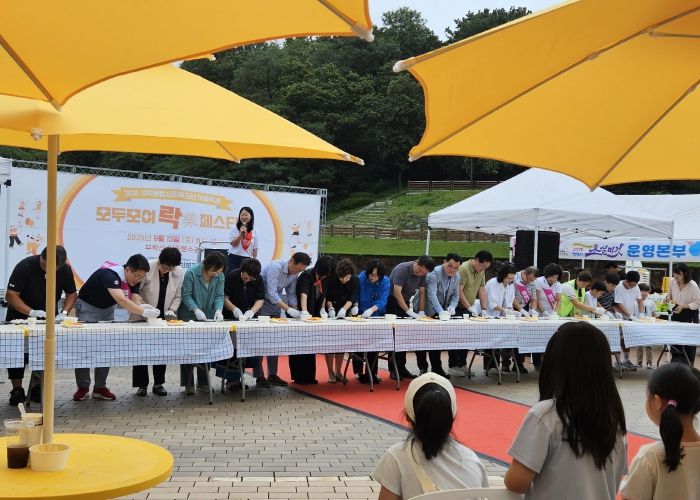 부락종합사회복지관, ‘모두모여락 페스티벌’ 성황리 개최