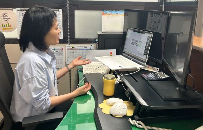 “책임 있는 이용으로 안전한 학교시설 개방!” 수원교육지원청, 학교시설 이용자 대상 온라인 교육 실시