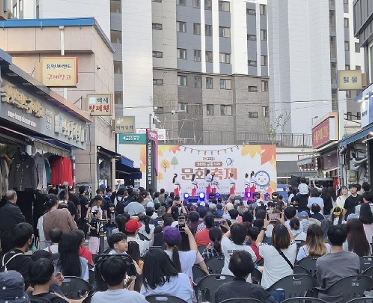 파주시,‘제22회 금촌거리문화축제’시민과 함께 성황리에 마무리