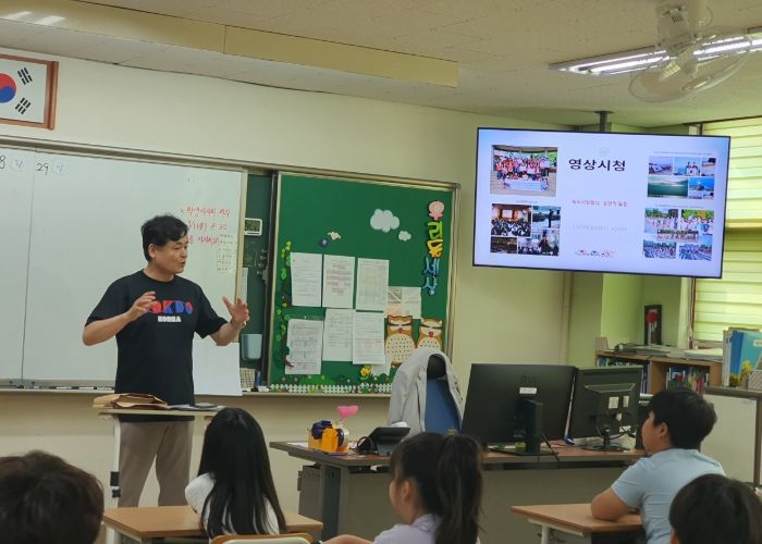 고양교육지원청, 독도전문가와 함께하는 독도교육 프로그램 운영