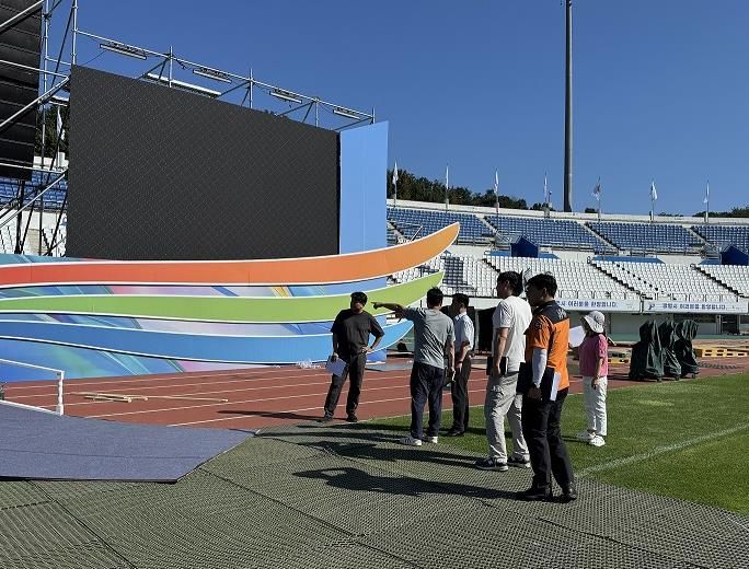 파주시,‘제36회 경기도생활체육대축전’개막 앞두고 안전 점검 총력