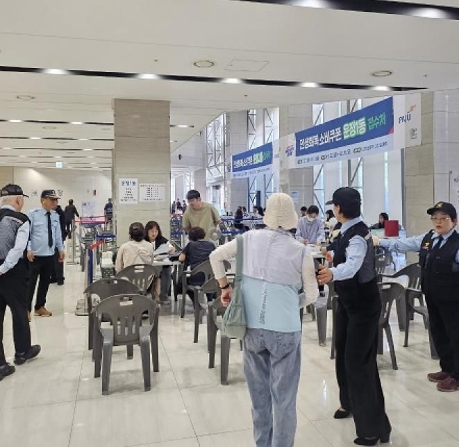 파주시 운정1동 실버경찰대, 민생지킴이로 나서다