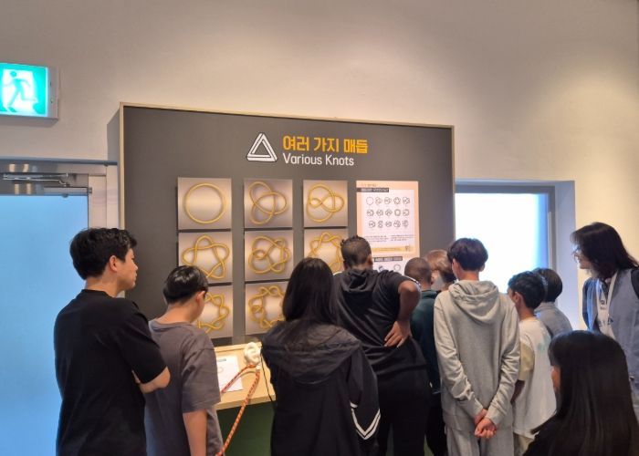 교실 밖에서 스마트하게 배우는 동두천양주 다문화 학생 배움 여행(통일 GO! 박물관 GO! )