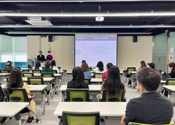 동두천양주교육지원청 양육자 대상 디지털 성범죄 예방교육 실시