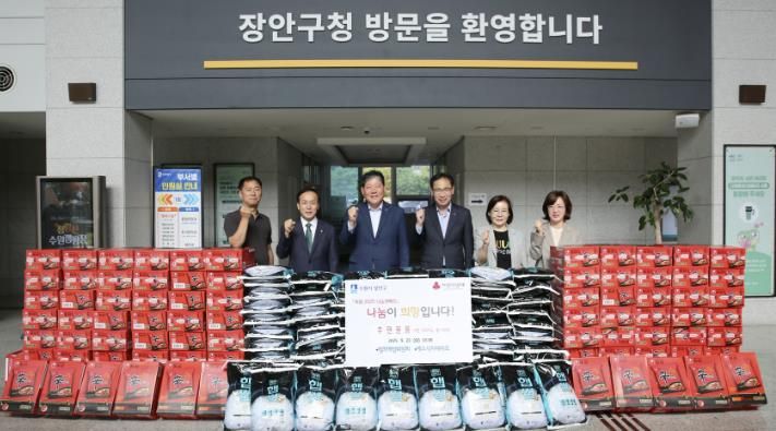 범죄예방위원 장안지구위원회, 수원시 장안구에 추석맞이 이웃돕기 후원 물품 지원