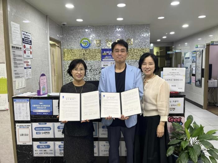 수원시 장안구 정자2동 지역사회보장협의체, 명성의원과 건강취약계층 해소를 위한 MOU 체결