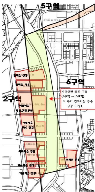 비행안전구역이 조정되어 야탑동 이매동 일부지역의 고도제한이 완화된 그림