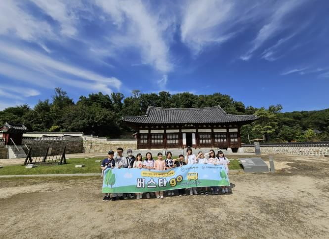 「2025 버스타GO- 연천, 양주편」 운영 사진