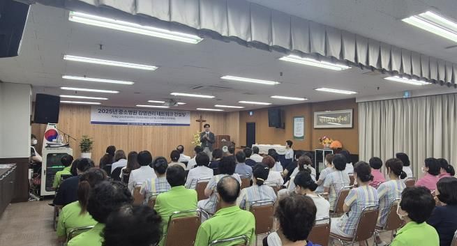 안산시 단원보건소에서 관내 요양병원을 방문해 감염관리 교육 및 컨설팅을 진행하고 있다.