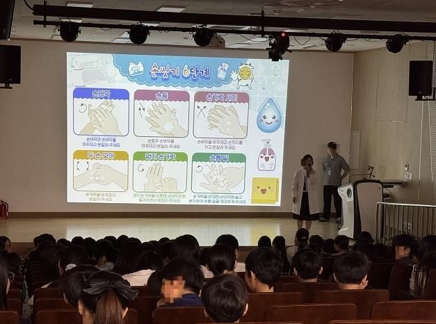 건강한 학교 생활! 파주보건소 감염병 예방 교육으로