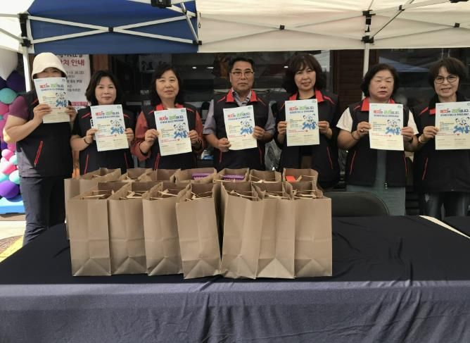 수원시 영통구 망포1동 지역사회보장협의체, 추석명절 대비 위기가구 집중 발굴