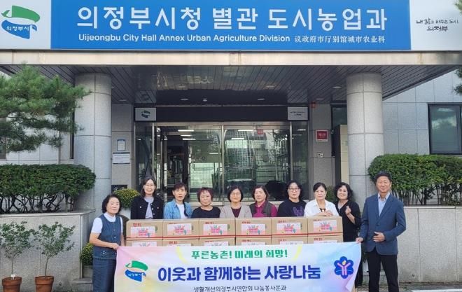 의정부시, 생활개선의정부시연합회 나눔봉사분과 결식 우려 아동 위한 쌀국수 나눔