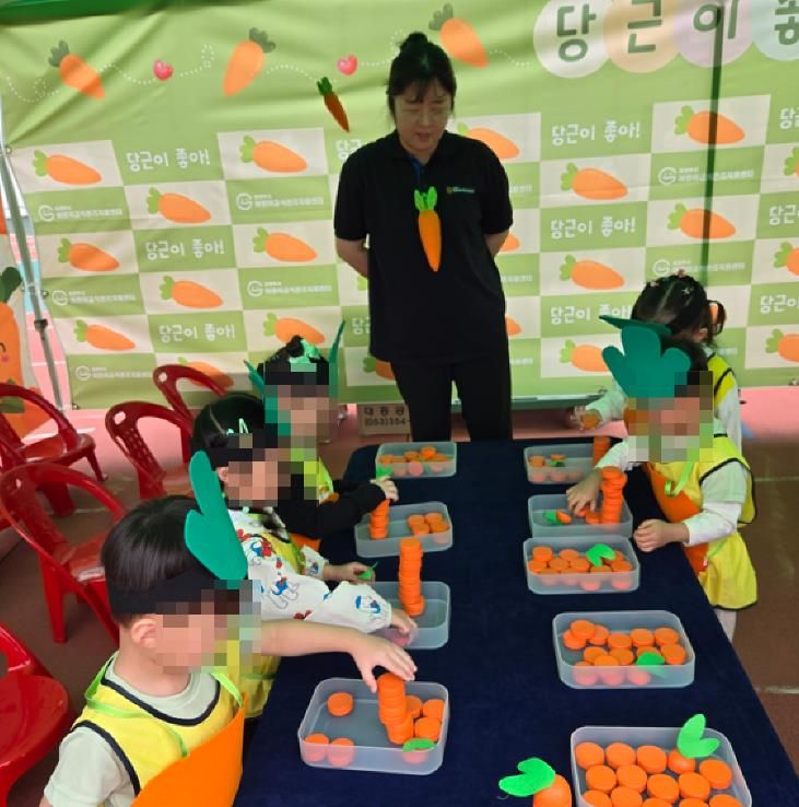 의정부시 어린이‧사회복지급식관리지원센터, ‘당근이 좋아’영양체험부스 운영