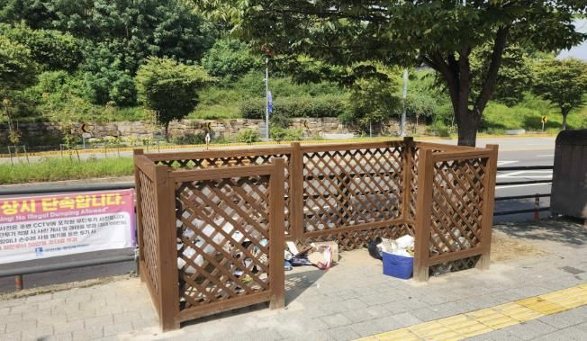 수원시 팔달구 우만1동, 쓰담존 신규 설치