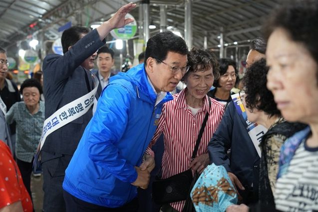 추석 경청사진
