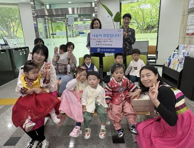 수원시 장안구 조원2동 토마토어린이집, 추석맞이 전통과자 10박스 전달
