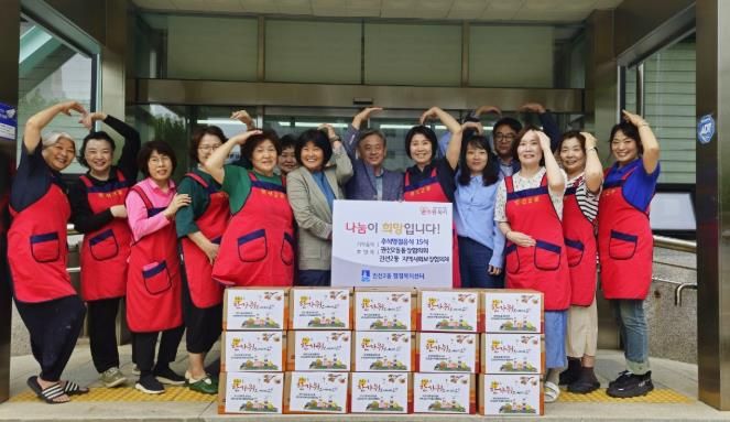 수원시 권선구 권선2동 통장협의회, 추석맞이 명절 음식나눔 행사 가져