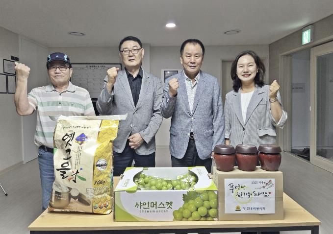 수원시 장안구 연무동, 추석 맞이 경로당 방문 및 후원물품 전달